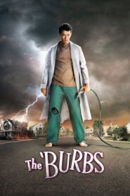 The ‘Burbs – Μια γειτονιά απίθανη