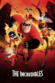 Incredibles – Οι Απίθανοι