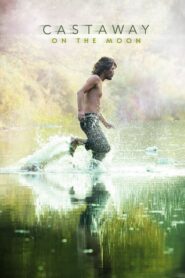 Castaway on the Moon – Ναυαγός στο φεγγάρι