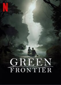 Green Frontier – Πράσινο Σύνορο