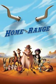 Home on the Range – Μια τρελή τρελή φάρμα