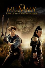 The Mummy: Tomb of the Dragon Emperor – Η Μούμια: Η Αυτοκρατορία Του Δράκου