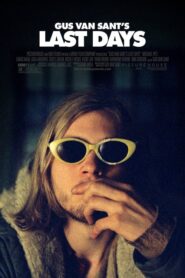 Last Days – Τελευταίες μέρες