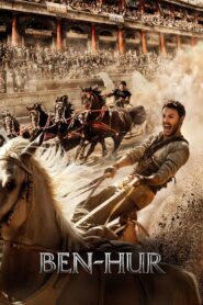 Ben-Hur – Μπεν-Χουρ