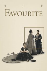 The Favourite – Η ευνοούμενη