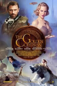 The Golden Compass – Το Αστέρι του Βορρά
