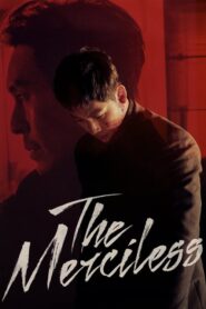 The Merciless – Bulhandang