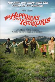 The Happiness of the Katakuris