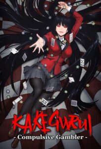 Kakegurui – Compulsive Gambler