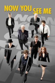 Now You See Me – Η Συμμορία Των Μάγων