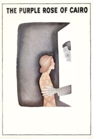 The Purple Rose of Cairo – Το πορφυρό ρόδο του Καΐρου