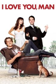 I Love You, Man – Σε Αγαπάω, Φίλε