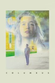 Columbus – Κολόμπους