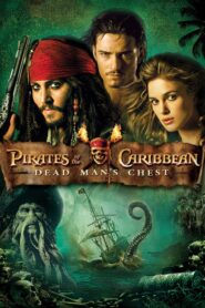 Pirates of the Caribbean: Dead Man’s Chest – Οι Πειρατές Της Καραϊβικής: Το Σεντούκι Του Νεκρού