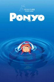 Ponyo