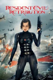 Resident Evil: Retribution – Resident Evil: Η Τιμωρία