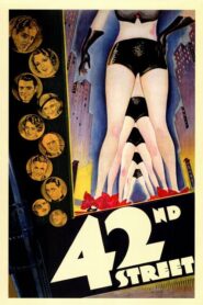 42nd Street – 42η Οδος