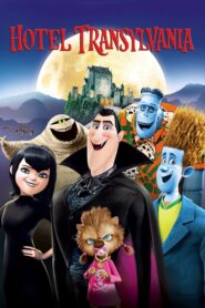 Hotel Transylvania – Ξενοδοχείο Για Τέρατα