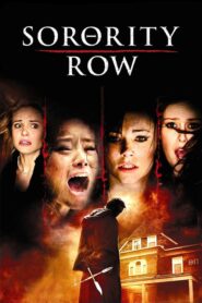 Sorority Row – Αιματηρή αδελφότητα