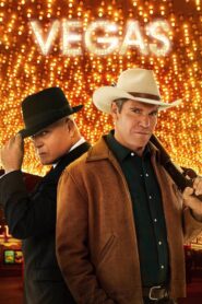 Vegas – Βέγκας