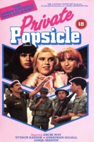 Private Popsicle – Γρανίτα από λεμόνι Νο 4 – Lemon Popsicle IV