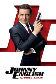 Johnny English Strikes Again – Ο Johnny English Ξαναχτυπά