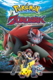 Pokémon: Zoroark: Master of Illusions – Πόκεμον 13 Ζοροαρκ Μαιτρ Των Ψευδαισθησεων