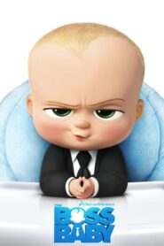 The Boss Baby – Αρχηγός από κούνια