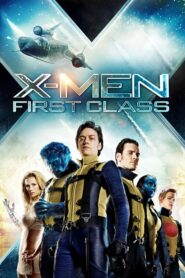 X-Men: First Class – X-Men: Η Πρώτη Γενιά