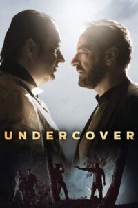 Undercover – Μυστικοί Πράκτορες