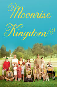 Moonrise Kingdom – Ο έρωτας του φεγγαριού