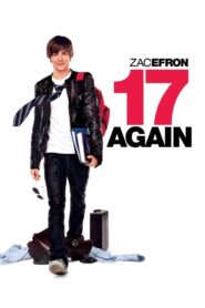 17 Again – 17 Ξανά