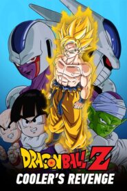 Dragon Ball Z: Cooler’s Revenge – Το πεπρωμένο των Σάγιαν