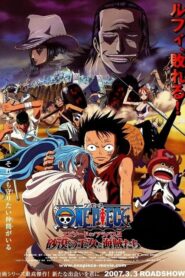 One Piece: The Desert Princess and the Pirates: Adventure in Alabasta