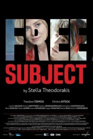 Free Subject – Ελεύθερο θέμα