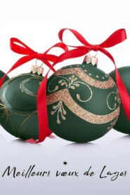 A Naija Christmas – Νιγηριανά Χριστούγεννα