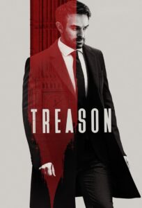 Treason – Προδοσία
