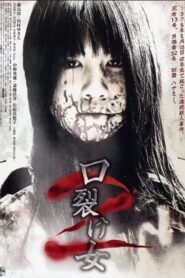 The Scissors Massacre – A Slit-Mouthed Woman 2