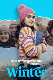 An Unforgettable Year – Winter – Ένας Αξέχαστος Χρόνος – Χειμώνας