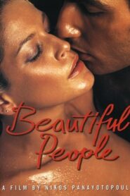 Beautiful People – Η άλλη πλευρά του ανέμου