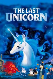 The Last Unicorn – Ο τελευταίος Μονόκερως