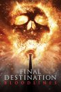 Final Destination Bloodlines – Βλέπω το Θάνατό σου 6