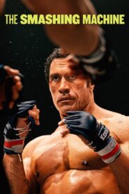 The Smashing Machine: Η Καρδιά Ενός Μαχητή