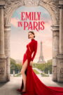 Emily in Paris – Η Έμιλι στο Παρίσι